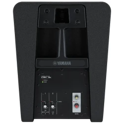 Yamaha DXL1K Aktif Portable Colmn Hoparlör Seti - Thumbnail