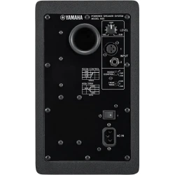 Yamaha HS5 Aktif Stüdyo Referans Monitör - Thumbnail